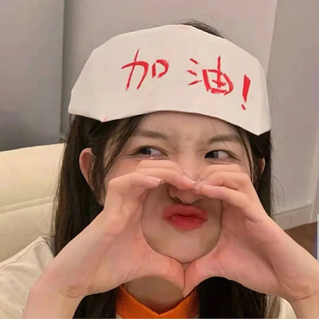 无名小子
